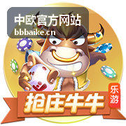 欧盟碳边境调节机制（CBAM）对中国出口企业的影响与应对 - 中欧官方网站