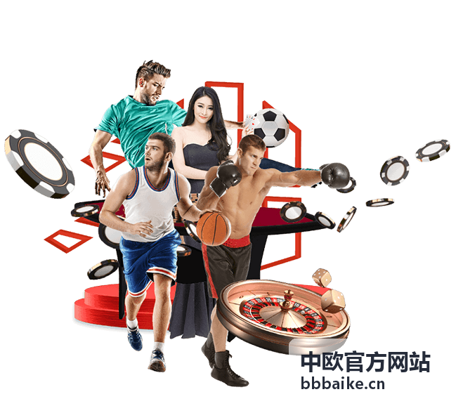 中欧医疗器械注册对比：CE认证与NMPA审批流程 - 中欧官方网站